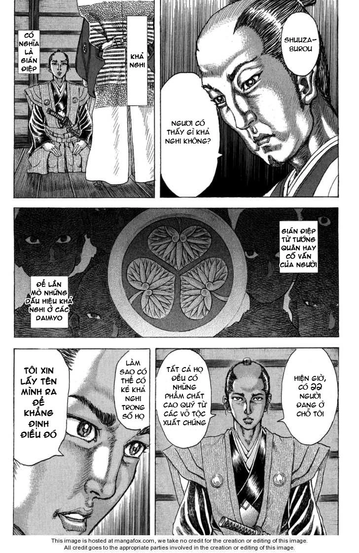 Shigurui - Cuồng Tử Chapter 70 - 15