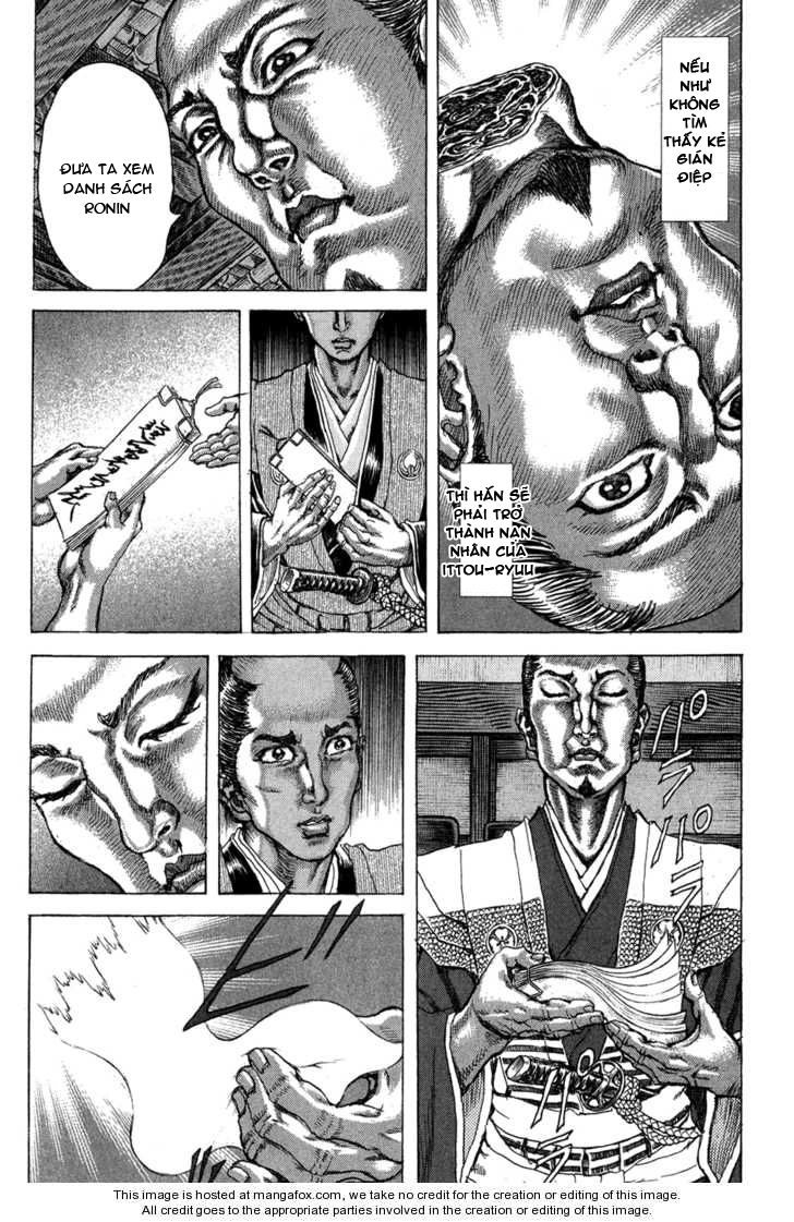 Shigurui - Cuồng Tử Chapter 70 - 17