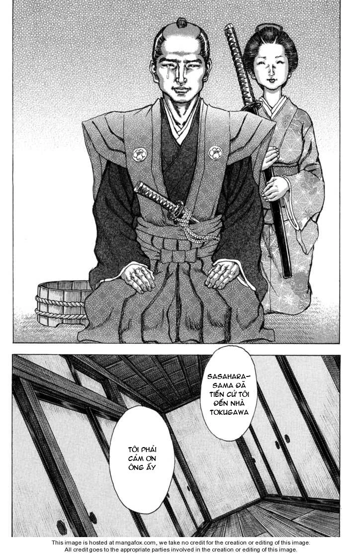 Shigurui - Cuồng Tử Chapter 70 - 23