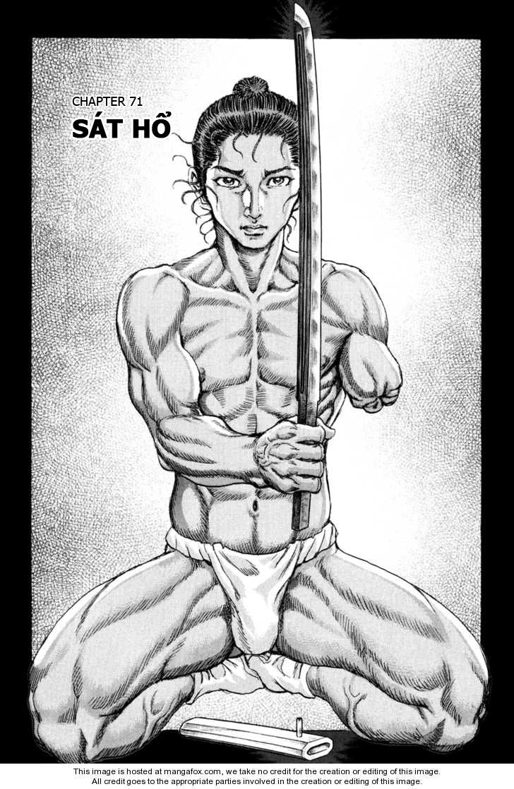 Shigurui - Cuồng Tử Chapter 71 - 3