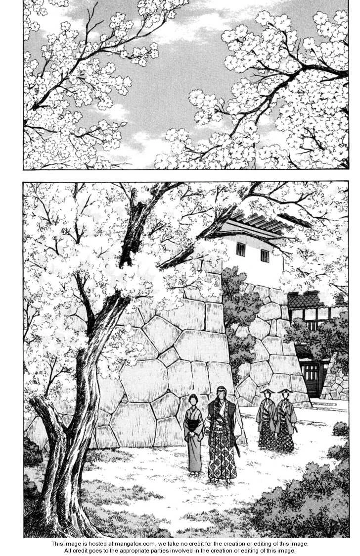 Shigurui - Cuồng Tử Chapter 71 - 4