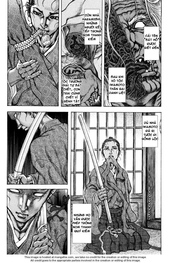Shigurui - Cuồng Tử Chapter 71 - 7