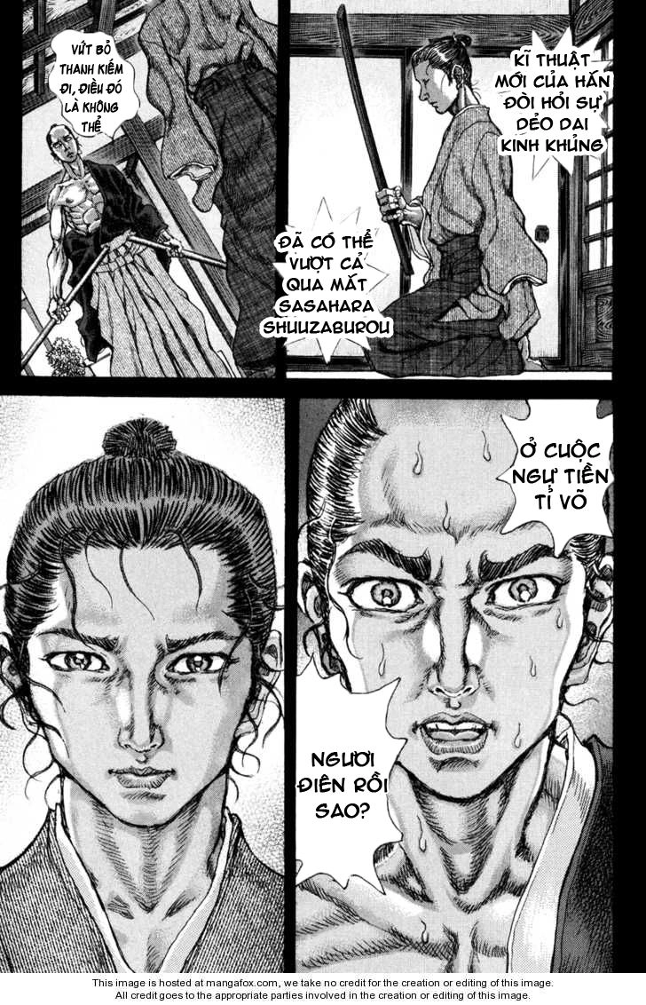 Shigurui - Cuồng Tử Chapter 71 - 33