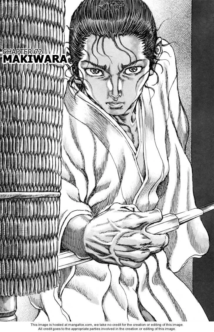 Shigurui - Cuồng Tử Chapter 72 - 3