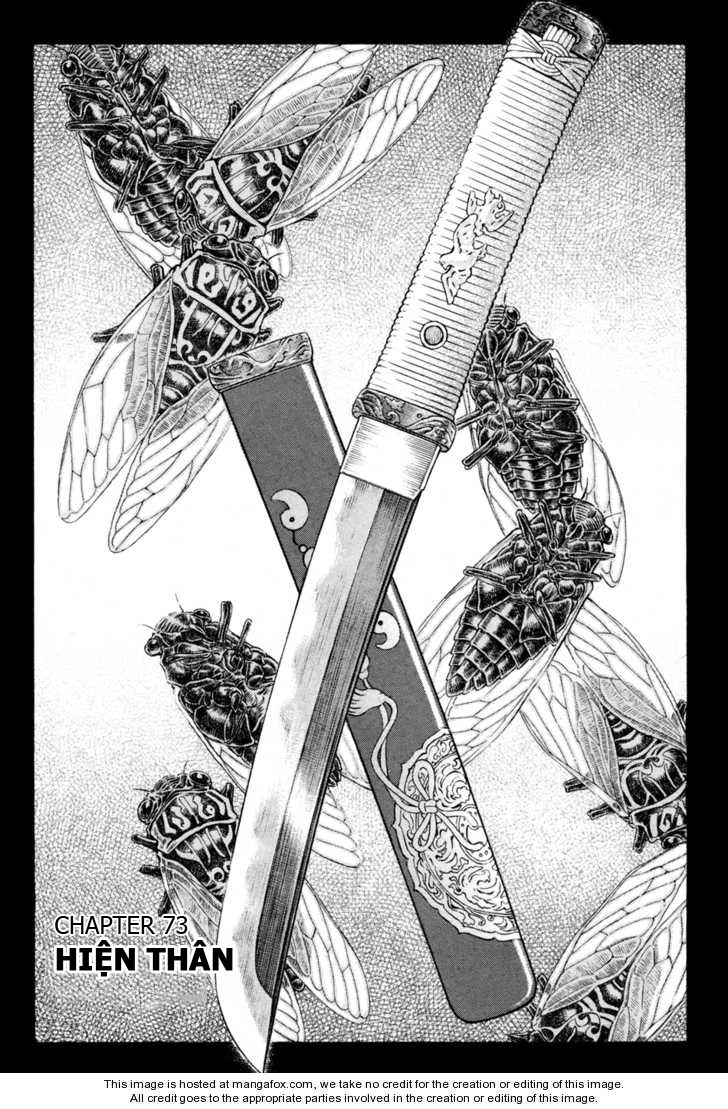 Shigurui - Cuồng Tử Chapter 73 - 3