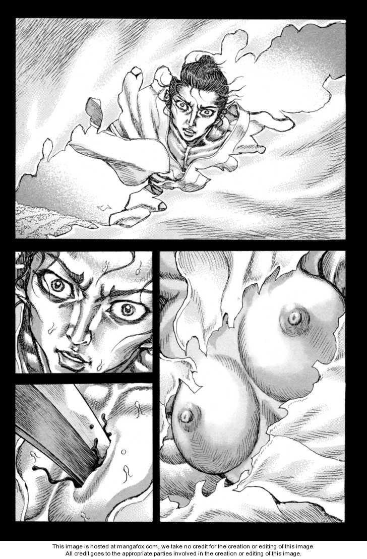 Shigurui - Cuồng Tử Chapter 73 - 7