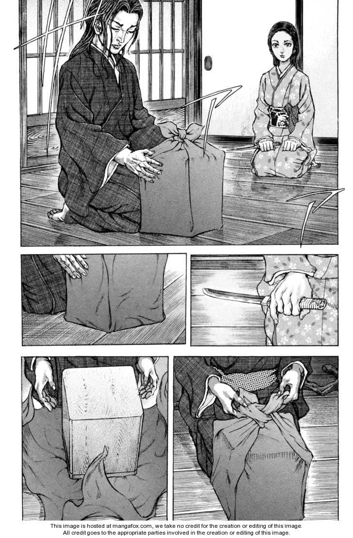 Shigurui - Cuồng Tử Chapter 73 - 22