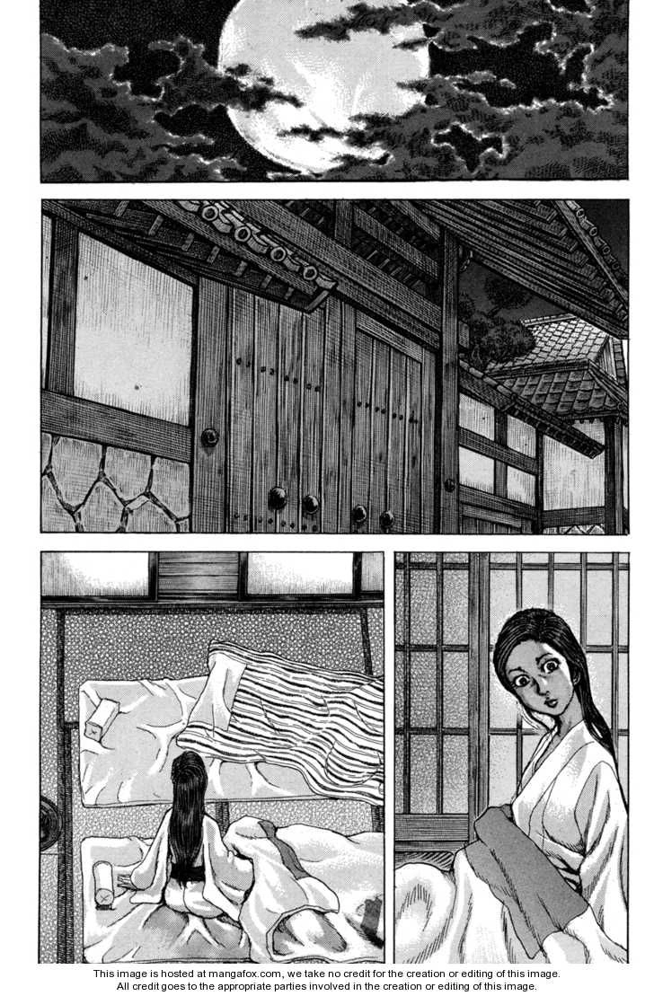 Shigurui - Cuồng Tử Chapter 74 - 6