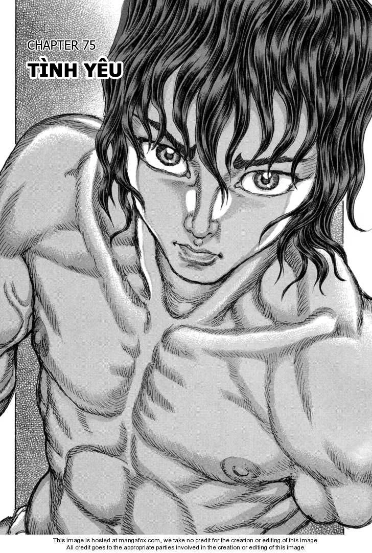 Shigurui - Cuồng Tử Chapter 75 - 3