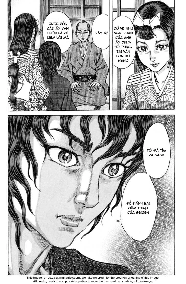 Shigurui - Cuồng Tử Chapter 75 - 7
