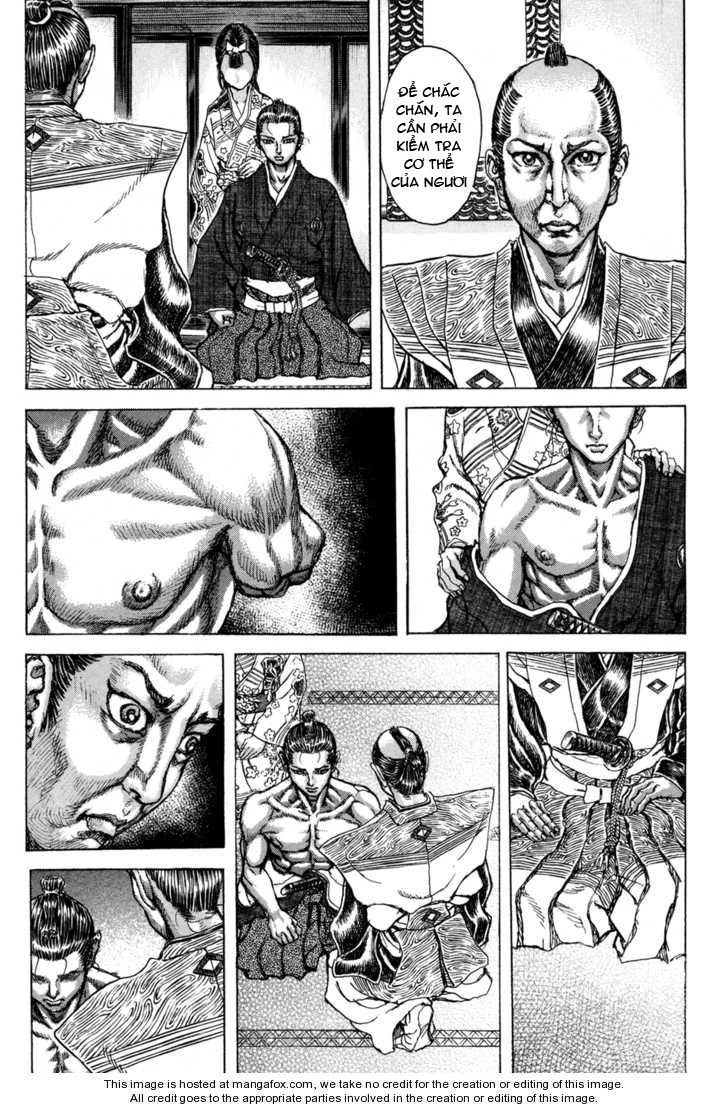 Shigurui - Cuồng Tử Chapter 75 - 11