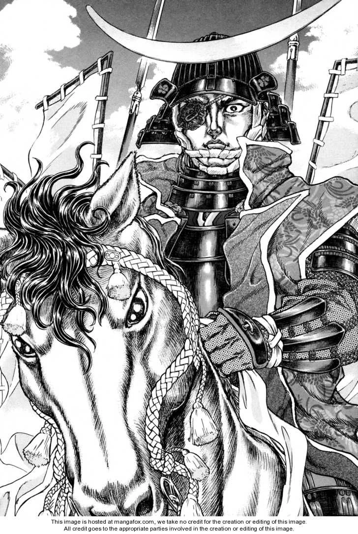 Shigurui - Cuồng Tử Chapter 76 - 19