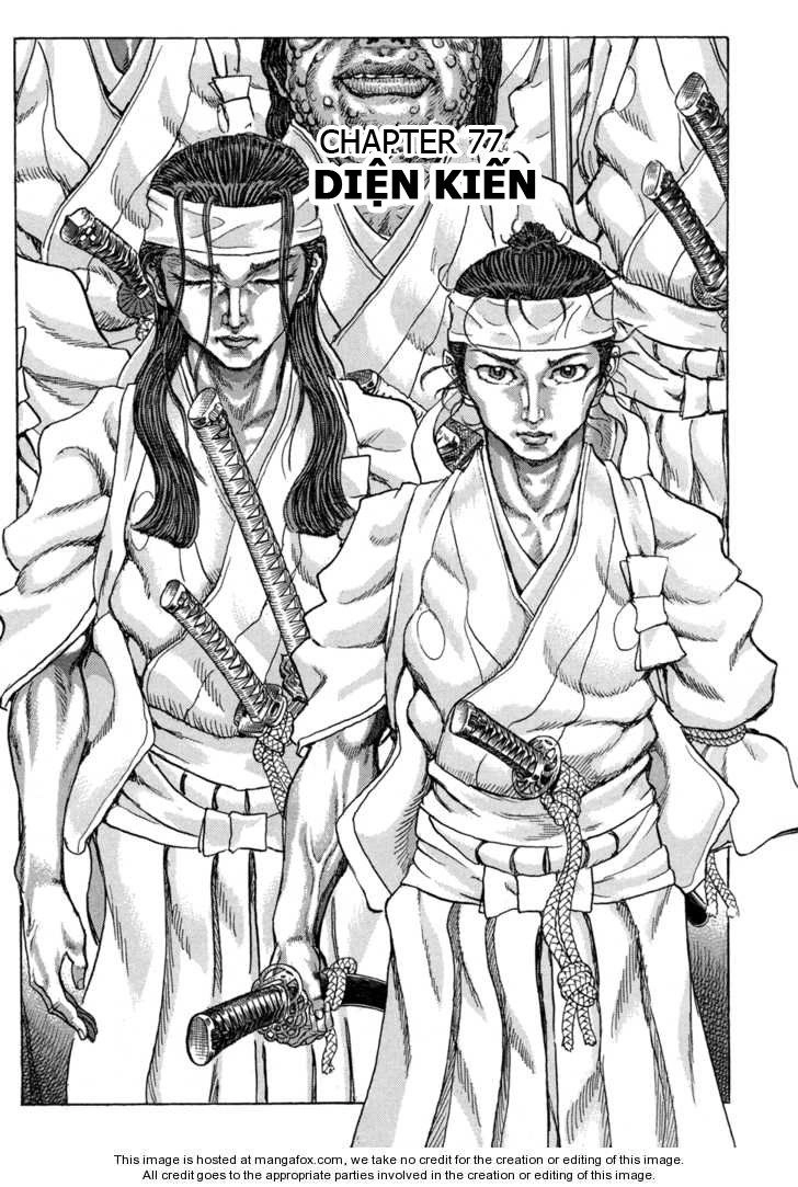 Shigurui - Cuồng Tử Chapter 77 - 3