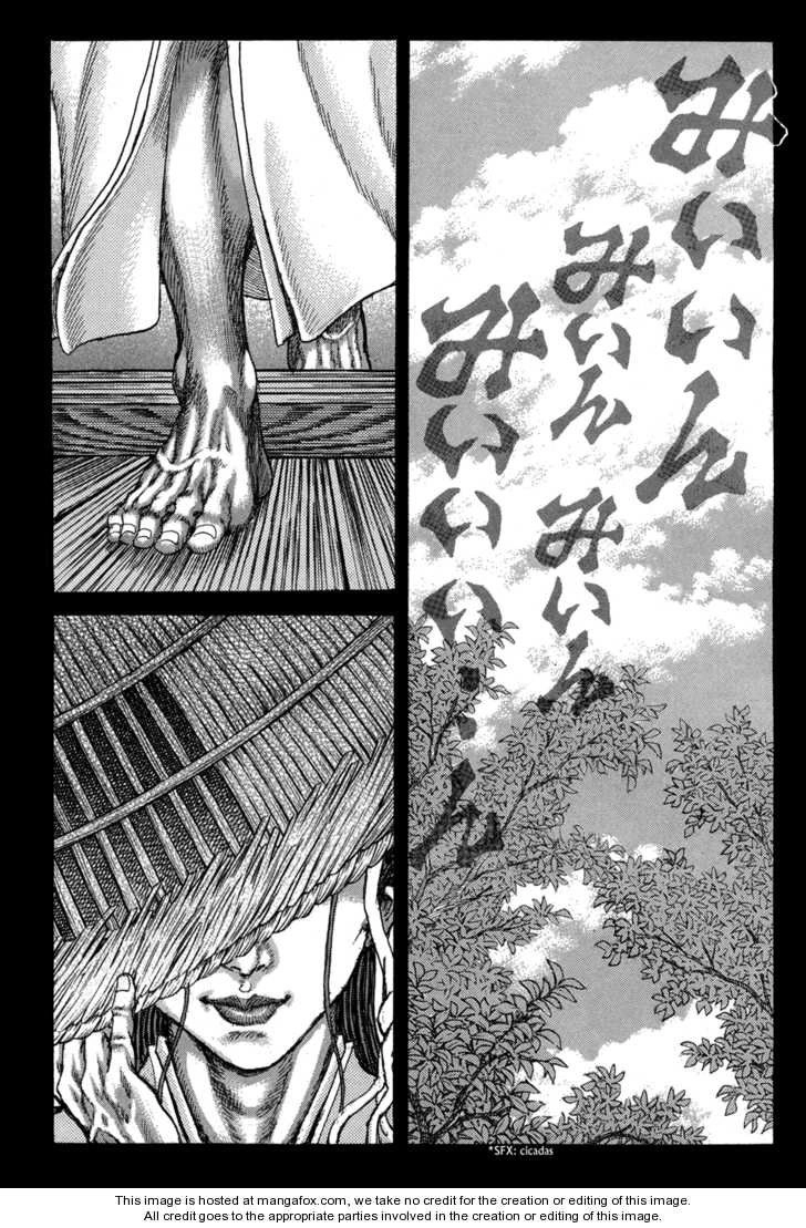 Shigurui - Cuồng Tử Chapter 77 - 14