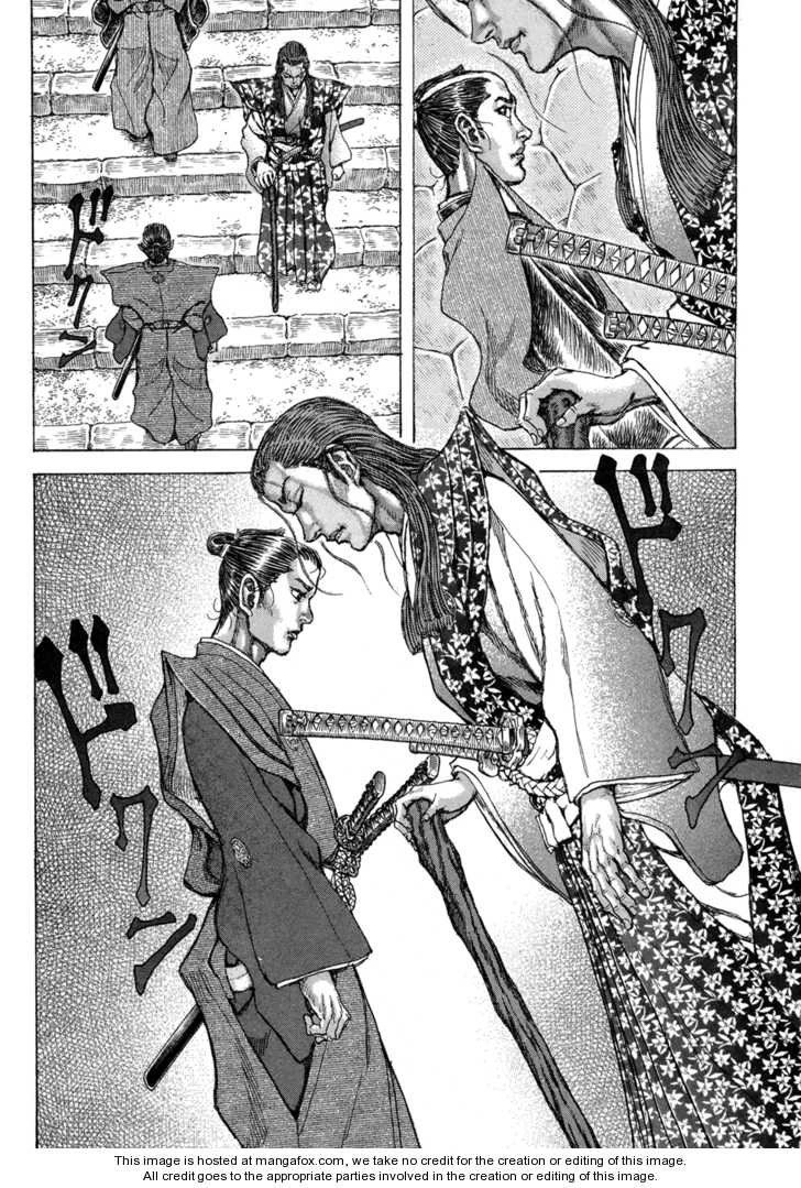 Shigurui - Cuồng Tử Chapter 77 - 17