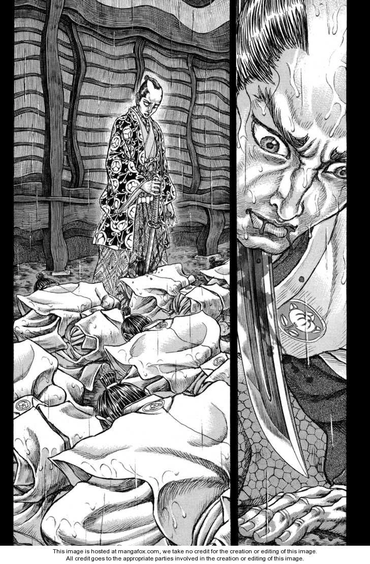 Shigurui - Cuồng Tử Chapter 77 - 31