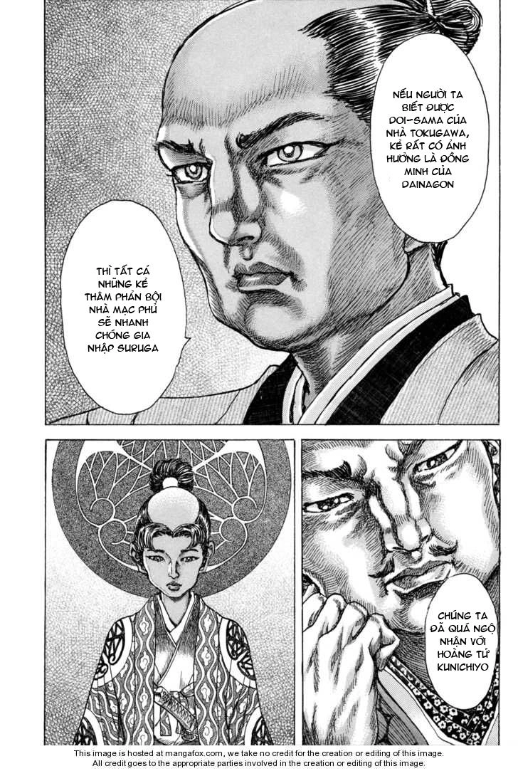 Shigurui - Cuồng Tử Chapter 79 - 12