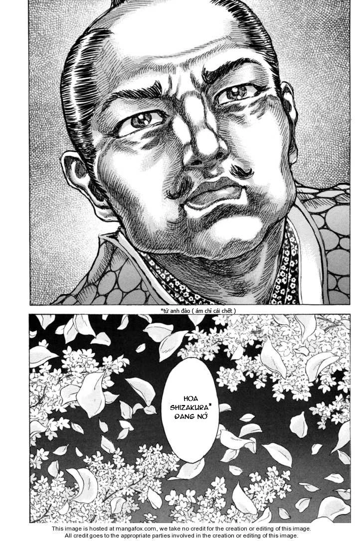 Shigurui - Cuồng Tử Chapter 79 - 14