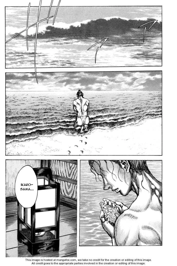 Shigurui - Cuồng Tử Chapter 79 - 17