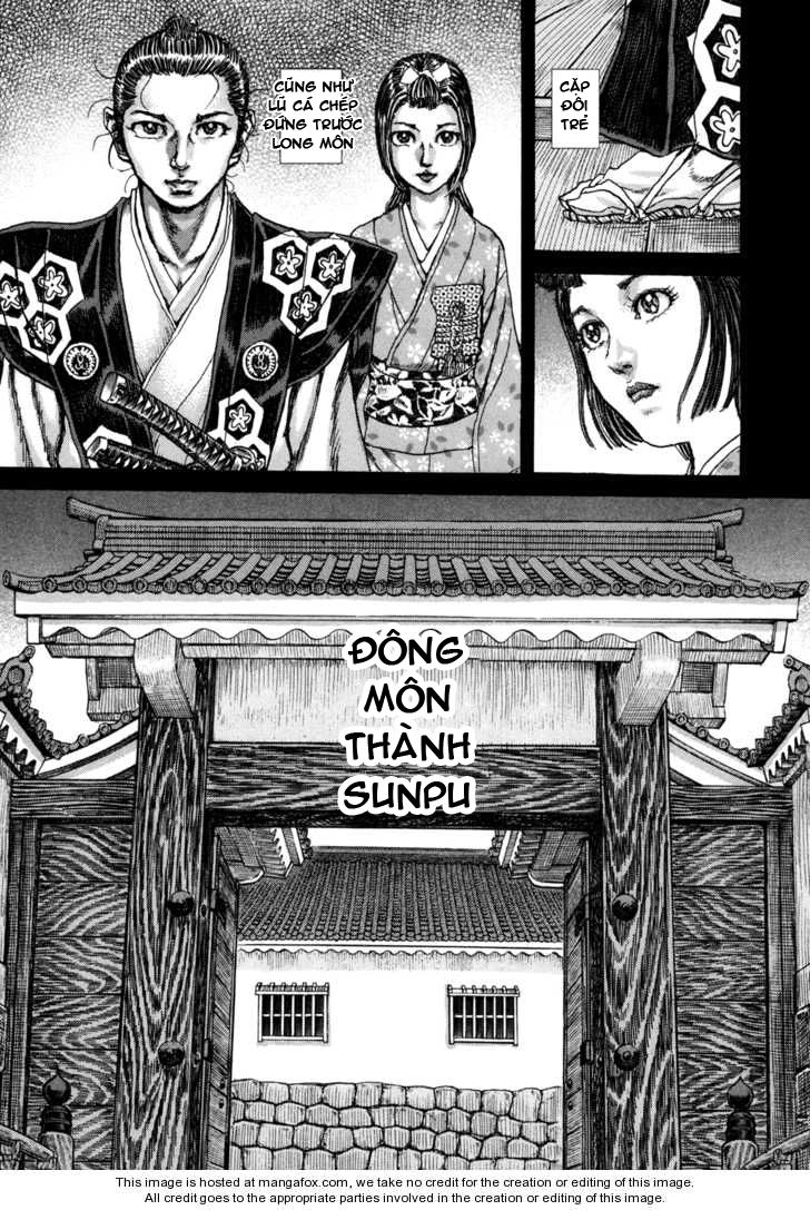 Shigurui - Cuồng Tử Chapter 80 - 25