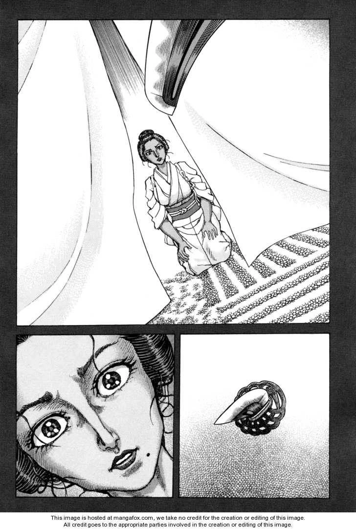 Shigurui - Cuồng Tử Chapter 83 - 7