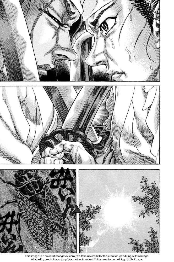 Shigurui - Cuồng Tử Chapter 83 - 17