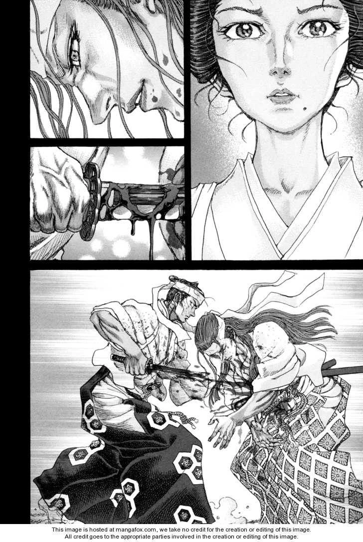 Shigurui - Cuồng Tử Chapter 83 - 31