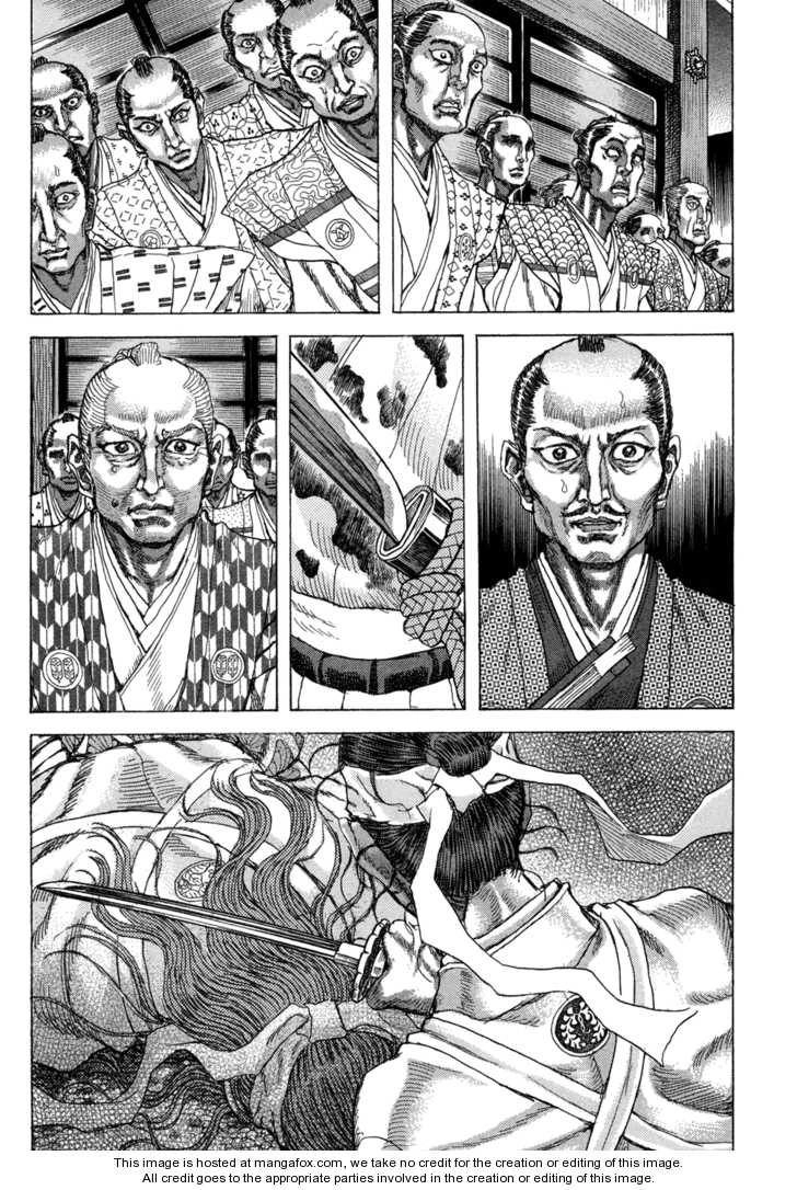 Shigurui - Cuồng Tử Chapter 84 - 15