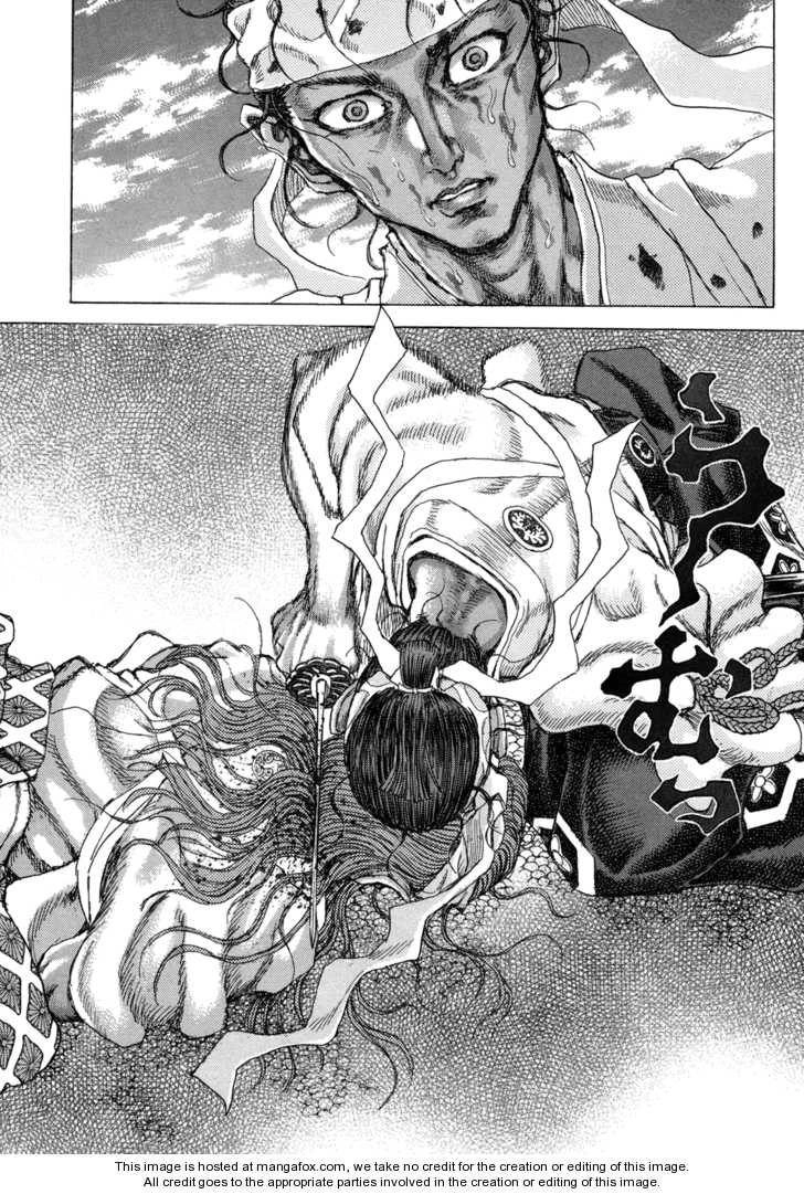 Shigurui - Cuồng Tử Chapter 84 - 16