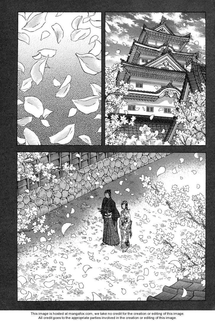 Shigurui - Cuồng Tử Chapter 84 - 27