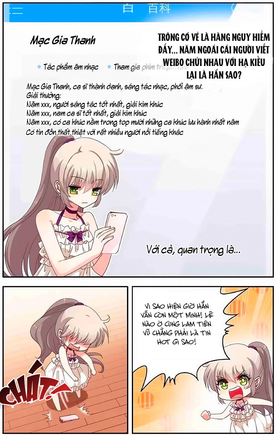 Không Phải Fan Của Ta Đều Vào Sổ Đen Chapter 3 - 6