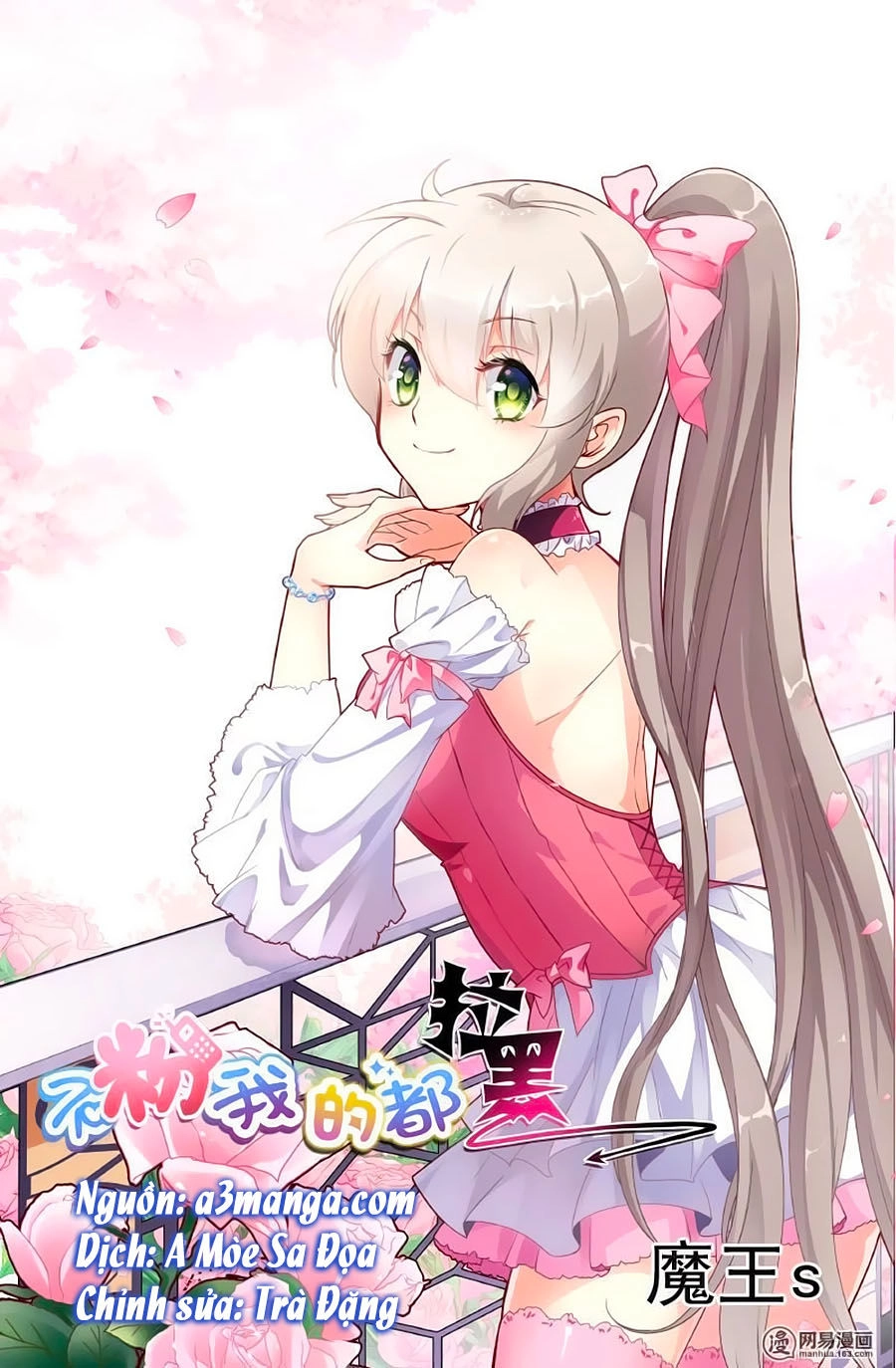 Không Phải Fan Của Ta Đều Vào Sổ Đen Chapter 4 - 2