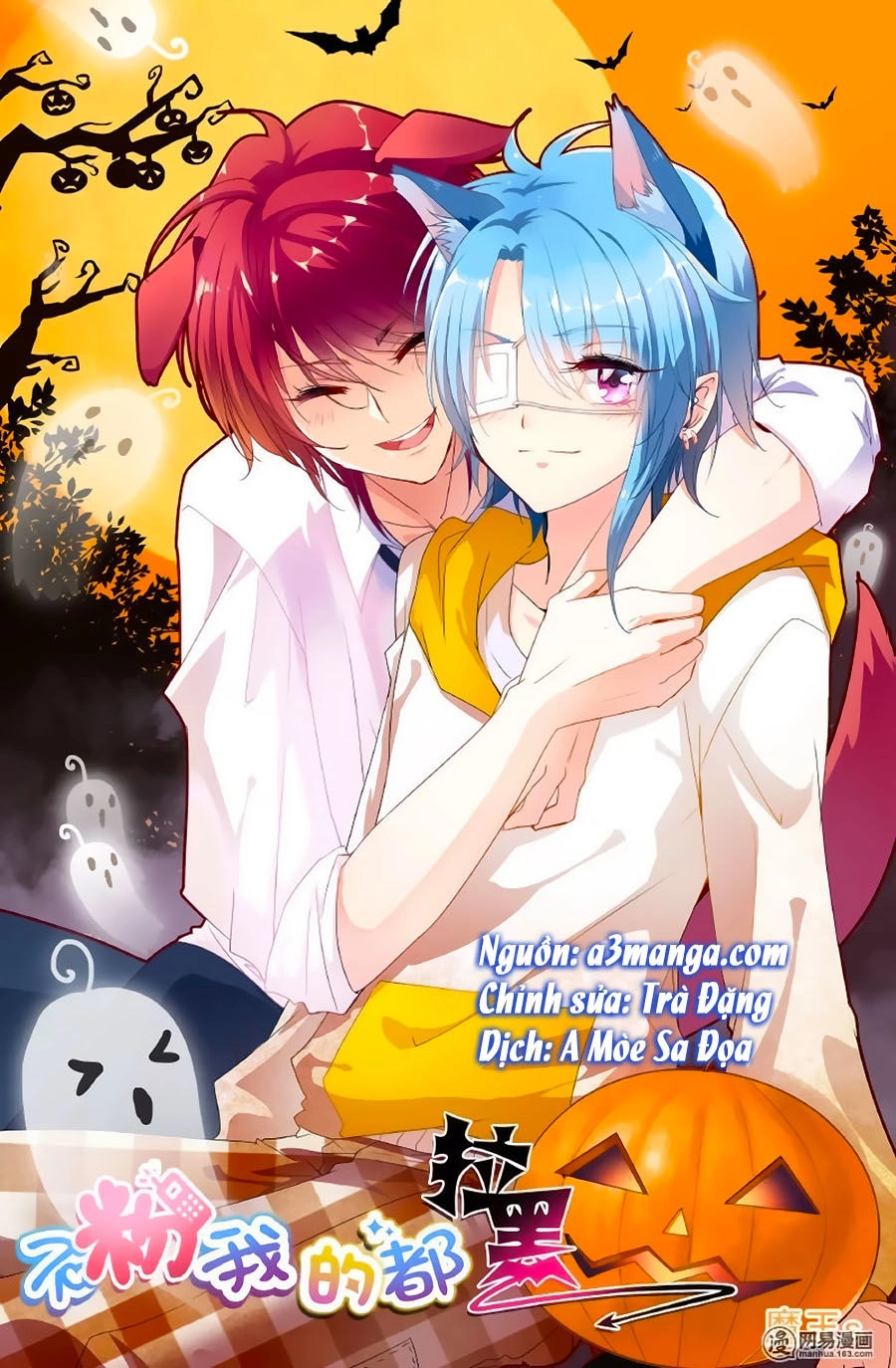 Không Phải Fan Của Ta Đều Vào Sổ Đen Chapter 6 - 2