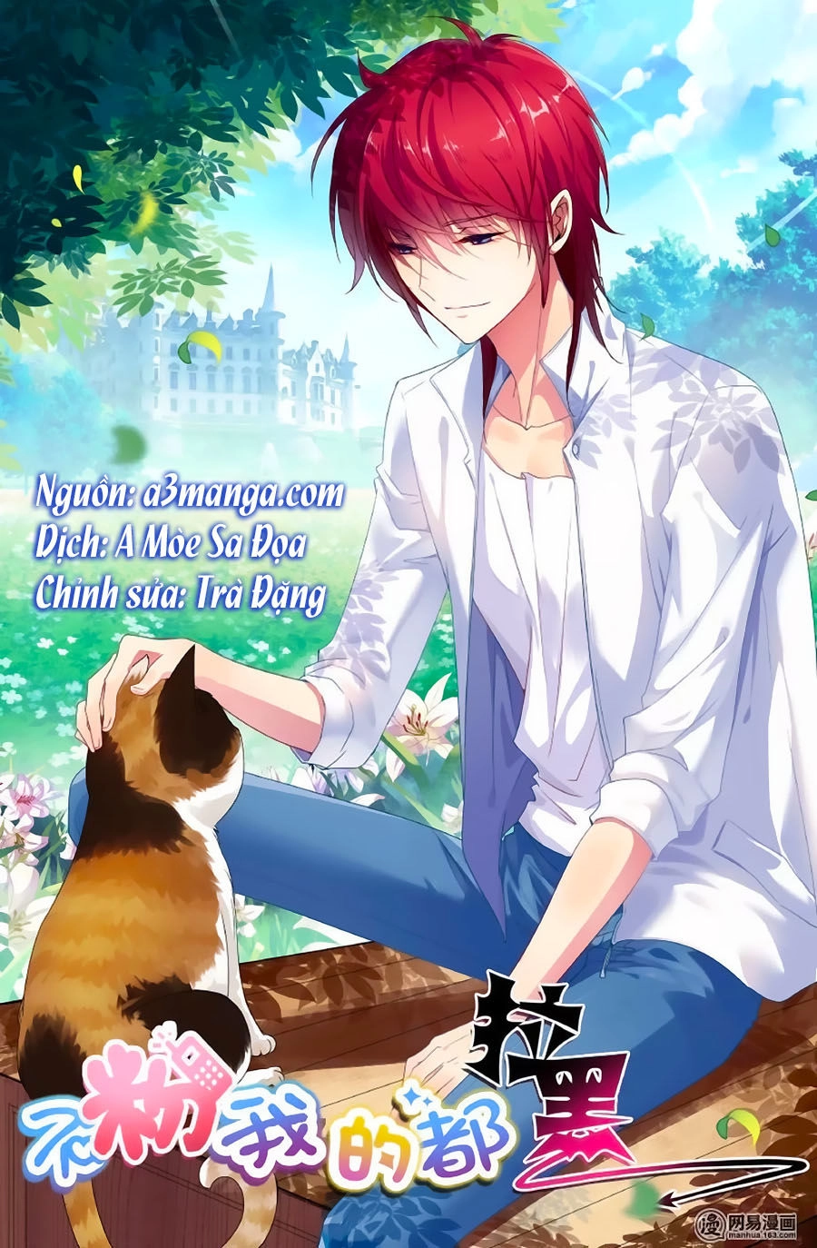 Không Phải Fan Của Ta Đều Vào Sổ Đen Chapter 8 - 2