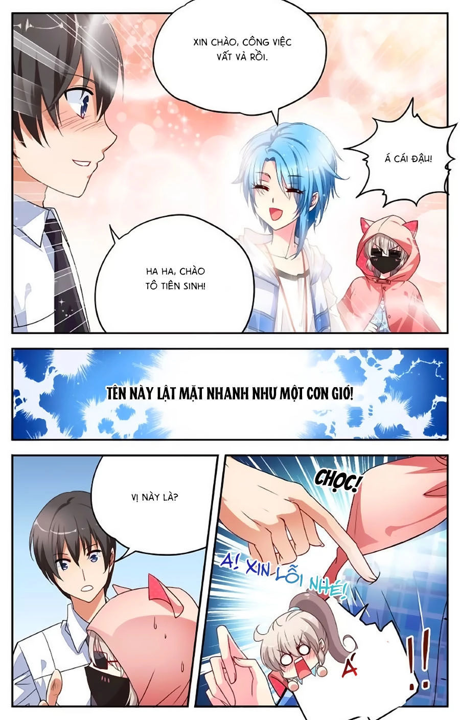 Không Phải Fan Của Ta Đều Vào Sổ Đen Chapter 8 - 5