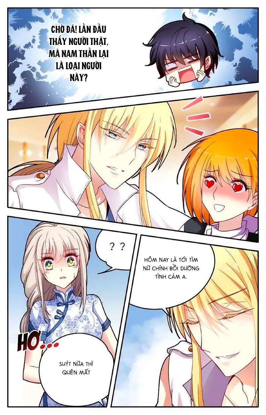 Không Phải Fan Của Ta Đều Vào Sổ Đen Chapter 14 - 6