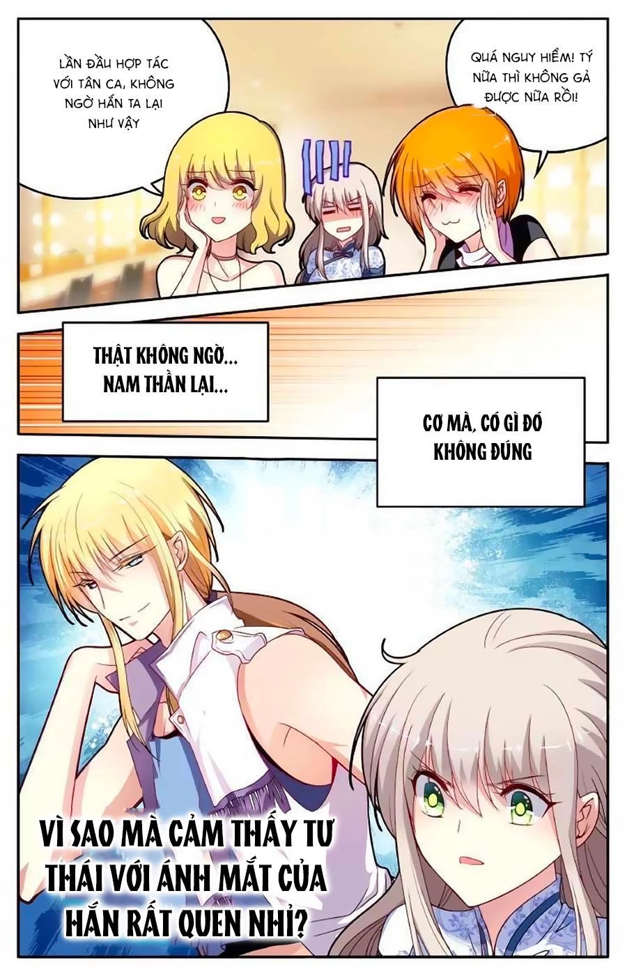 Không Phải Fan Của Ta Đều Vào Sổ Đen Chapter 14 - 9