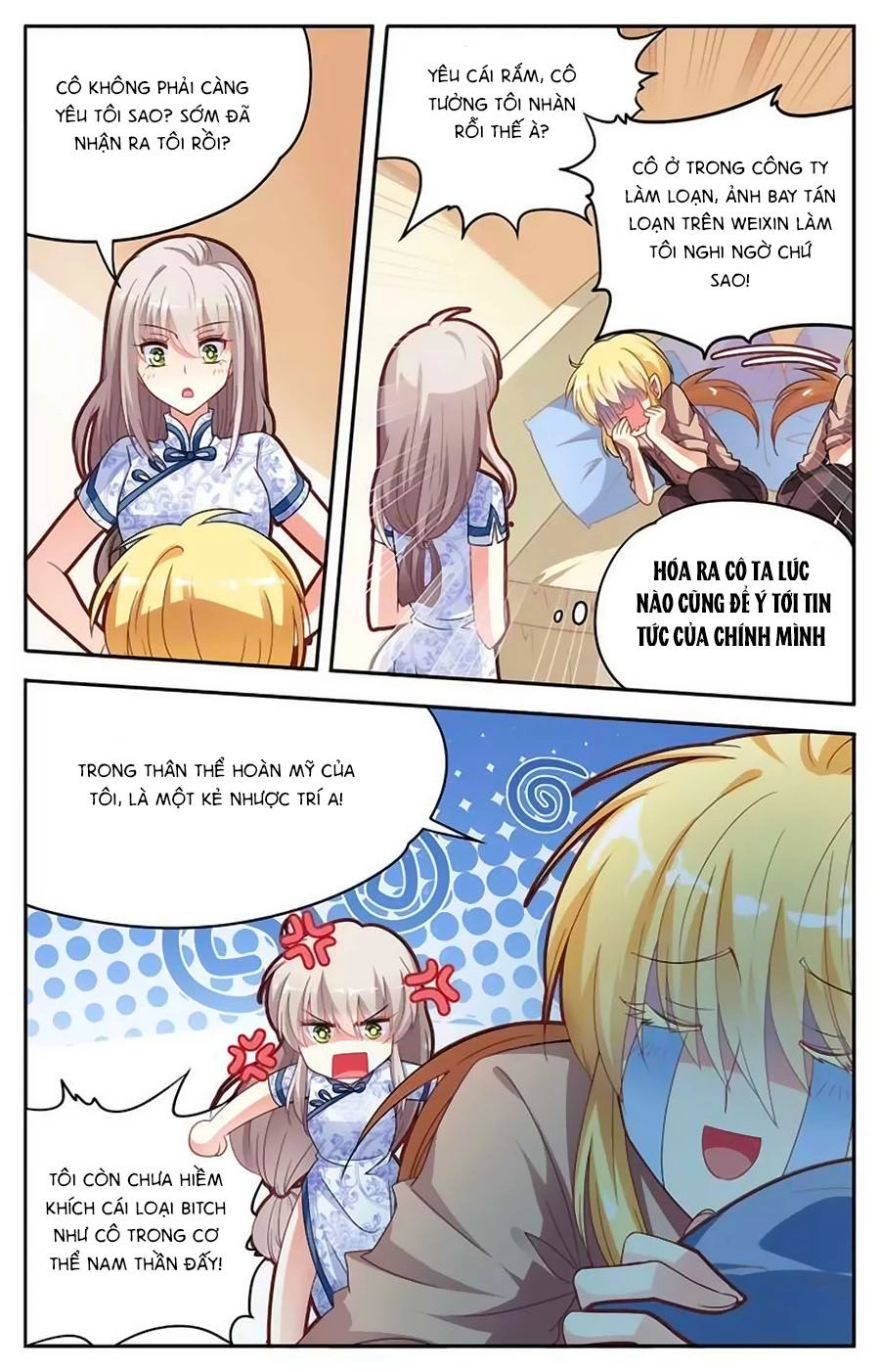 Không Phải Fan Của Ta Đều Vào Sổ Đen Chapter 17 - 5