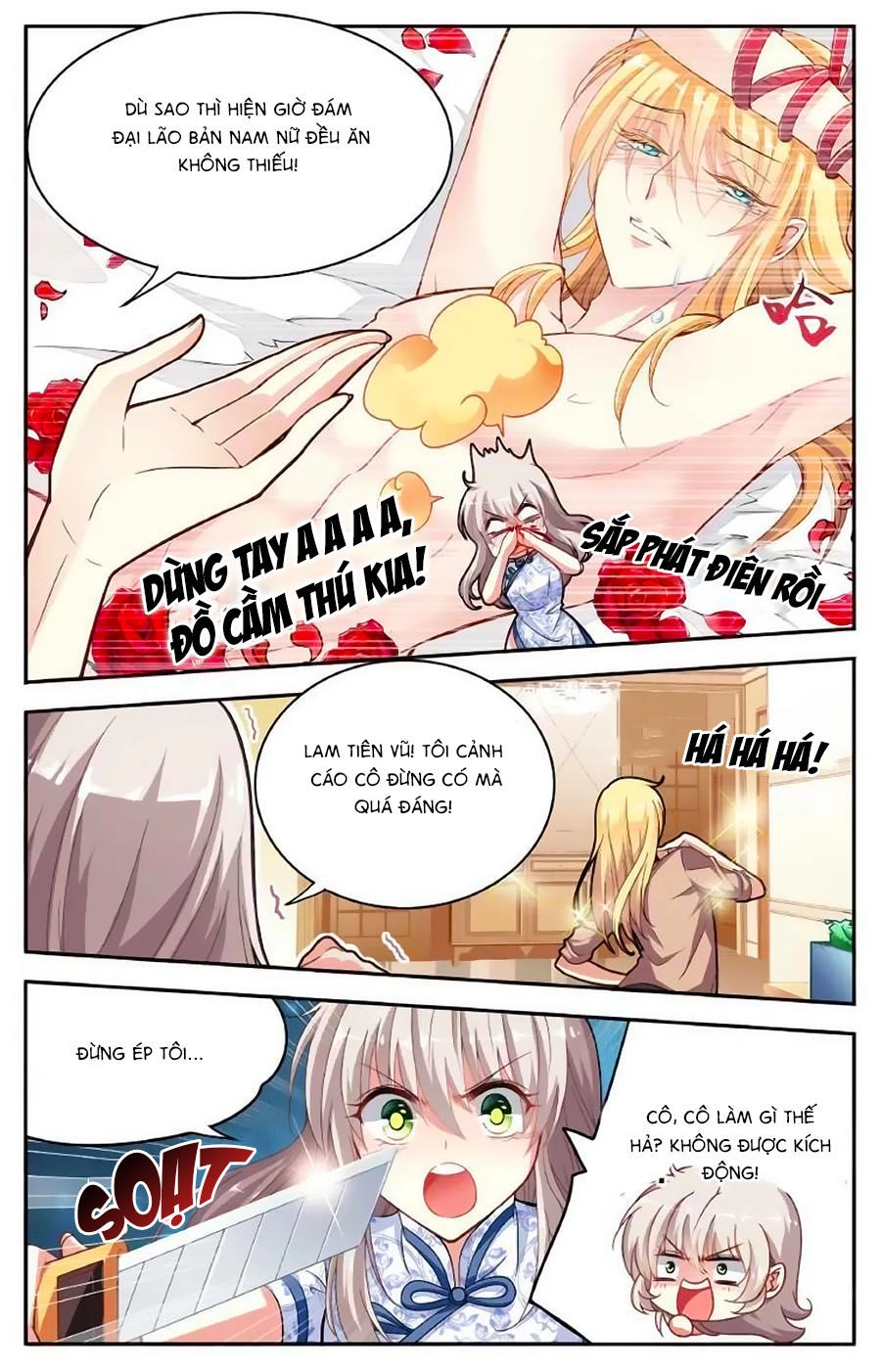 Không Phải Fan Của Ta Đều Vào Sổ Đen Chapter 17 - 8