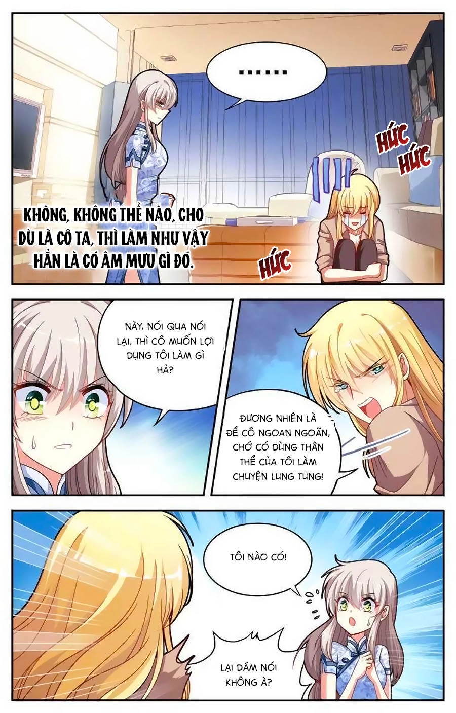 Không Phải Fan Của Ta Đều Vào Sổ Đen Chapter 18 - 2