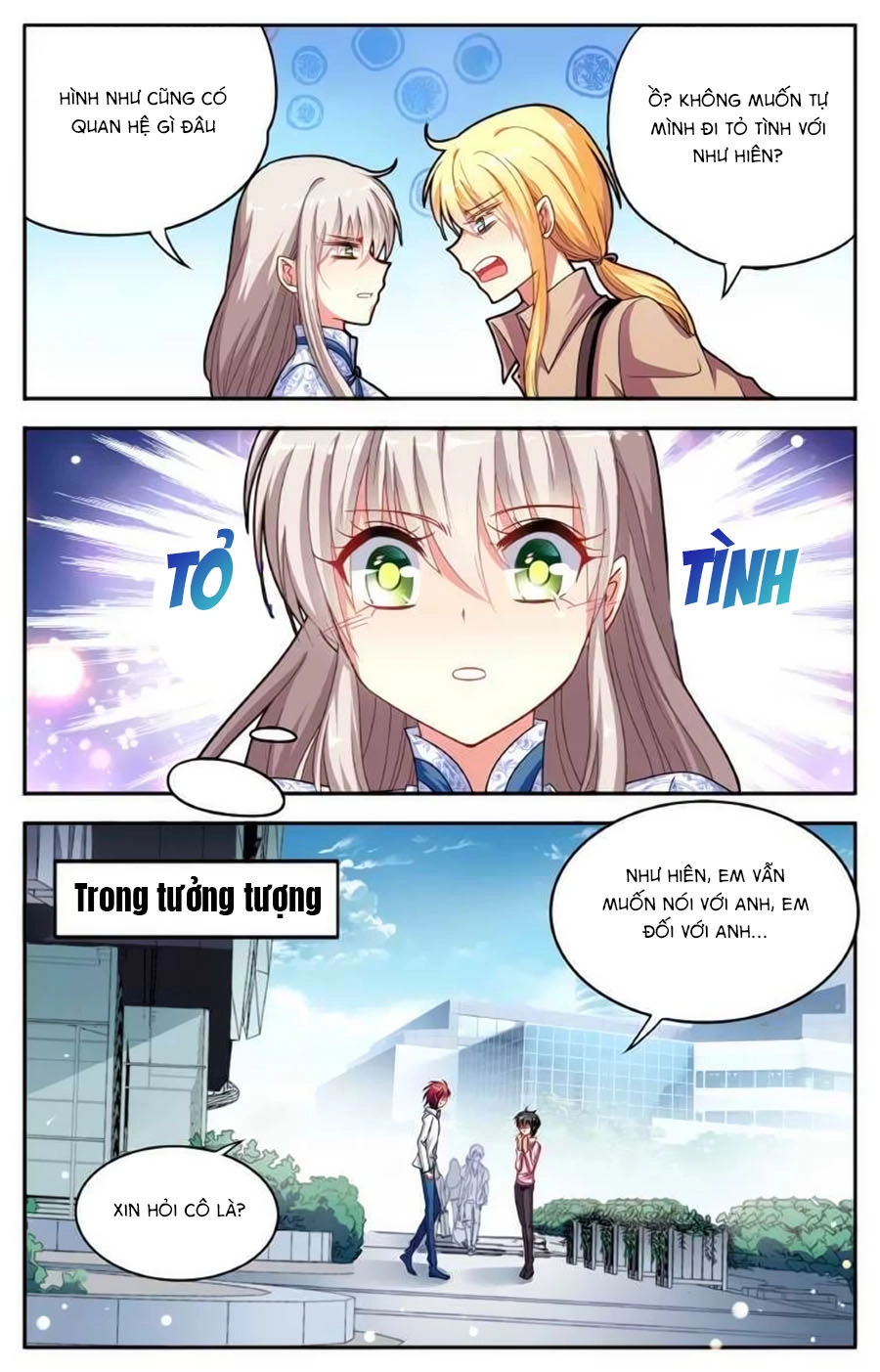 Không Phải Fan Của Ta Đều Vào Sổ Đen Chapter 23 - 6