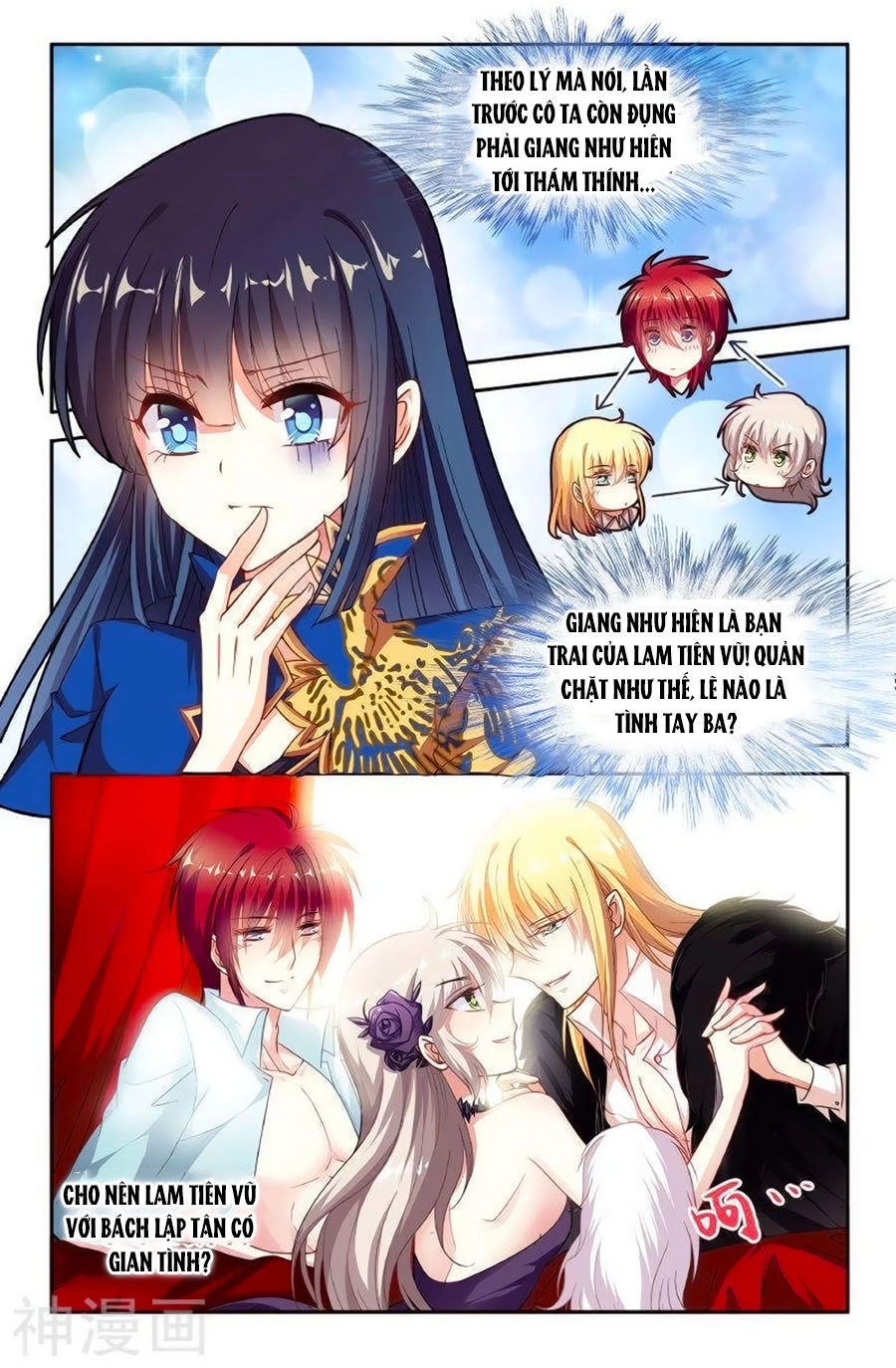 Không Phải Fan Của Ta Đều Vào Sổ Đen Chapter 24 - 5