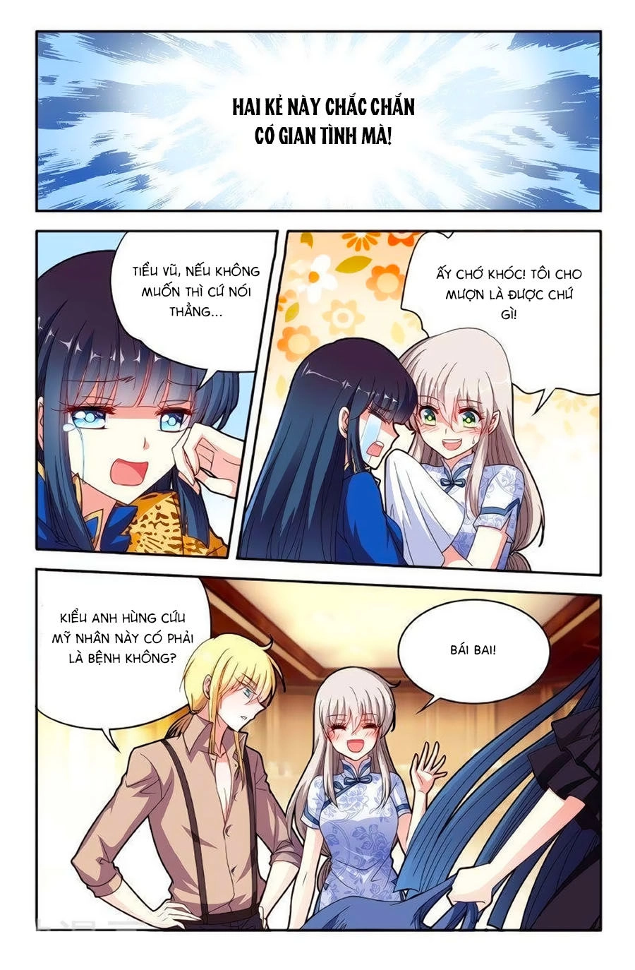 Không Phải Fan Của Ta Đều Vào Sổ Đen Chapter 25 - 7