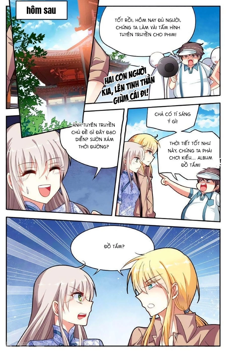 Không Phải Fan Của Ta Đều Vào Sổ Đen Chapter 26 - 2