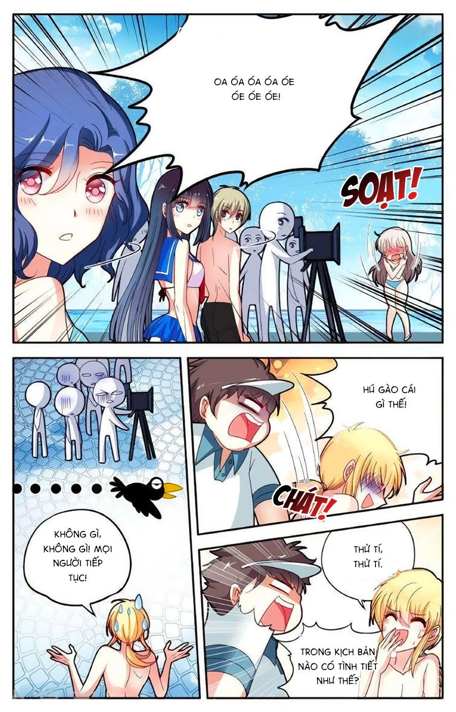 Không Phải Fan Của Ta Đều Vào Sổ Đen Chapter 27 - 2