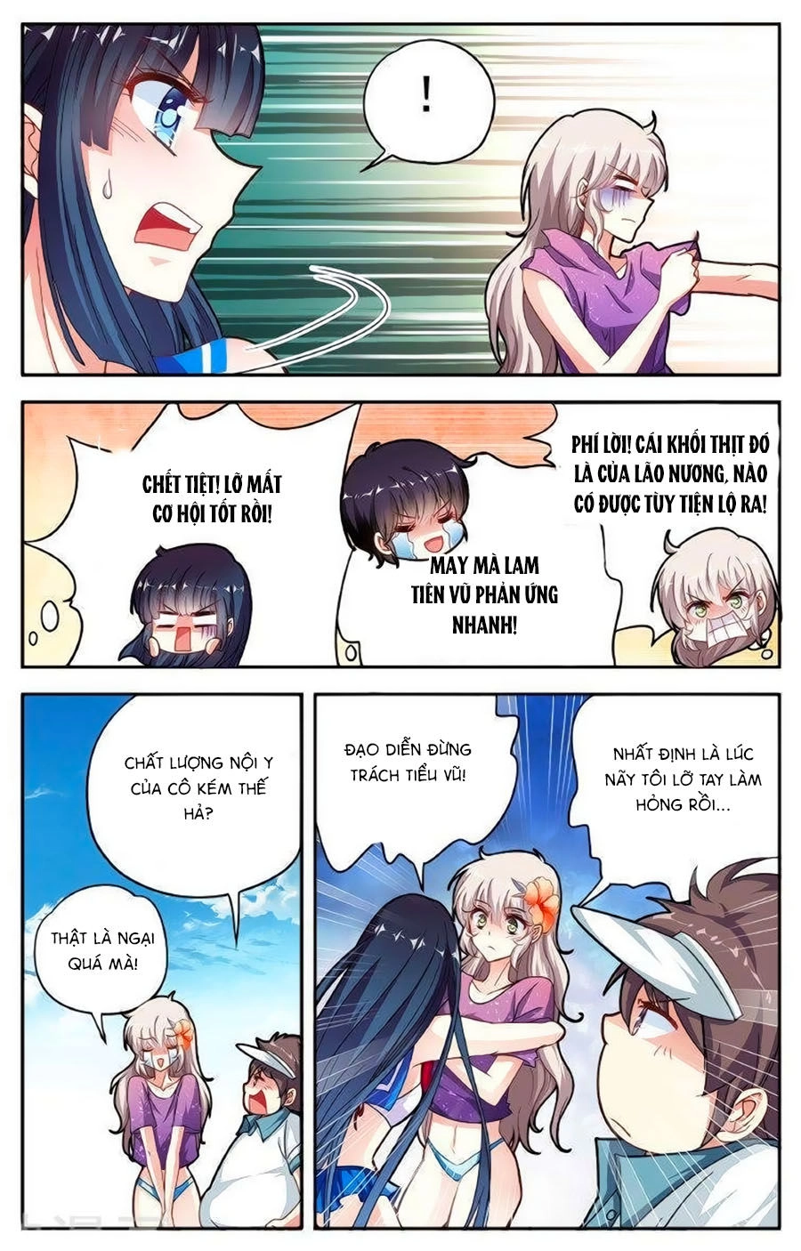 Không Phải Fan Của Ta Đều Vào Sổ Đen Chapter 27 - 3