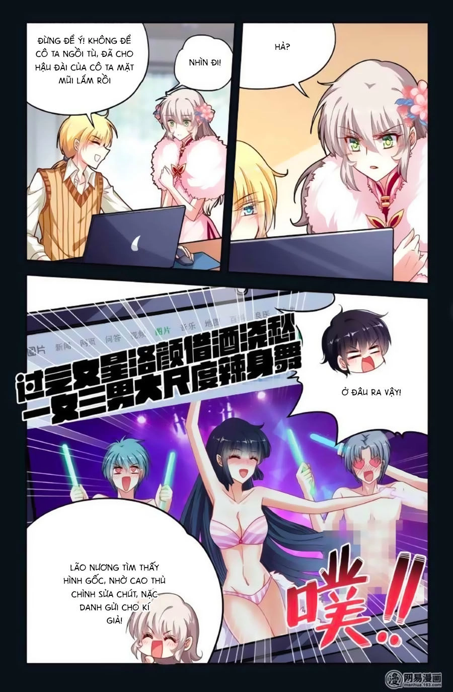 Không Phải Fan Của Ta Đều Vào Sổ Đen Chapter 36 - 2