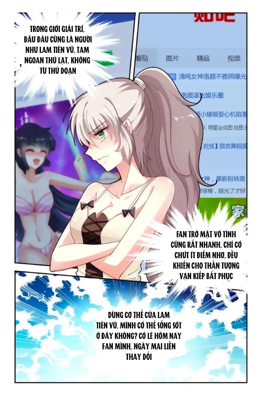 Không Phải Fan Của Ta Đều Vào Sổ Đen Chapter 36 - 6