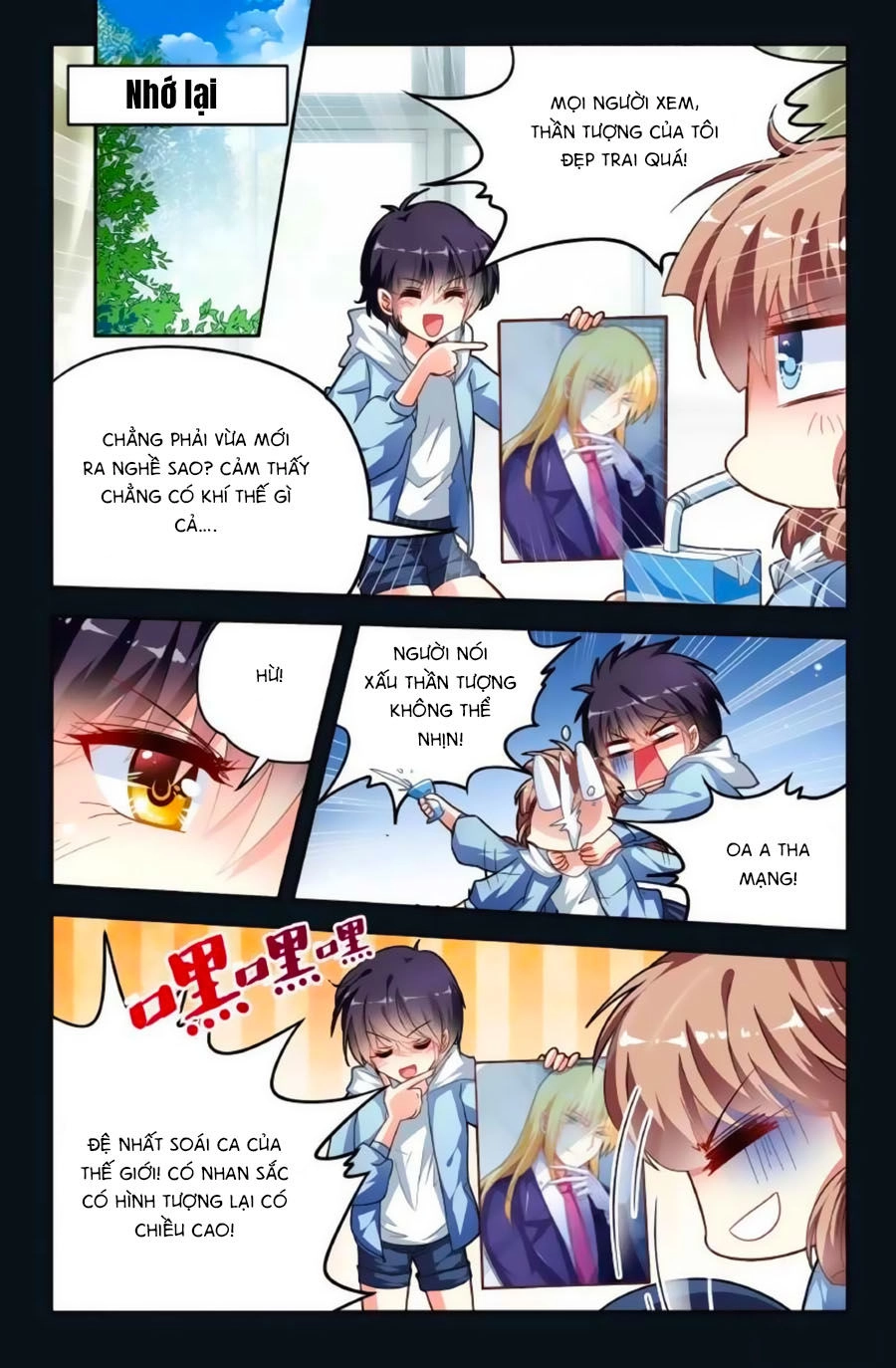 Không Phải Fan Của Ta Đều Vào Sổ Đen Chapter 39 - 2