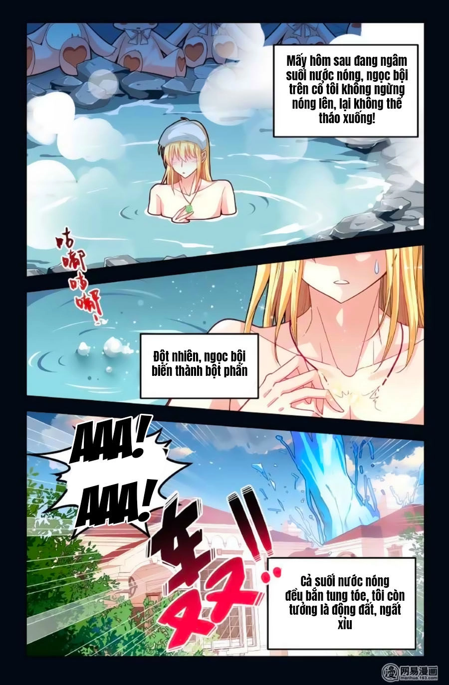 Không Phải Fan Của Ta Đều Vào Sổ Đen Chapter 40 - 1